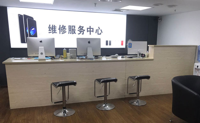黔西南上饶苹果手机售后维修点地址电话信息