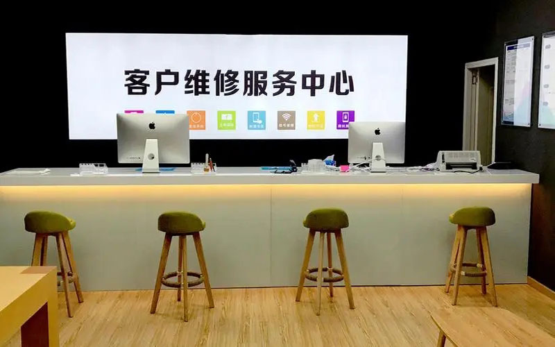 黔西南苹果手机维修点地址电话信息